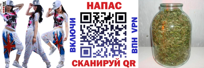 Где купить наркотики Калязин А ПВП Cocaine Гашиш OMG tor Каннабис МЕФ