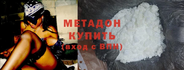 амф Алексеевка