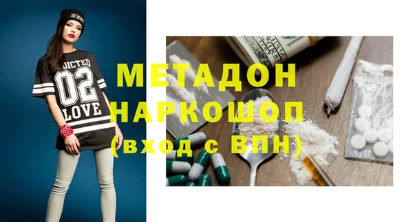 ECSTASY Алексин