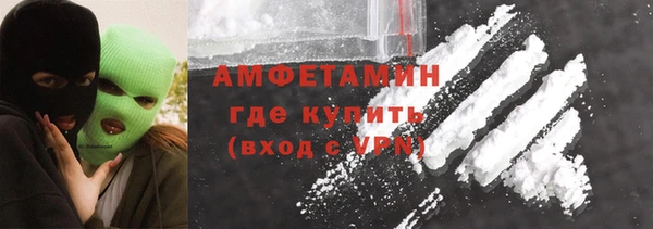 амф Алексеевка