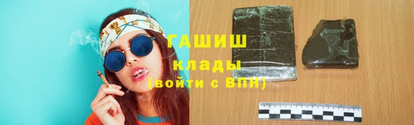 амф Алексеевка