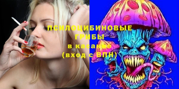 амфетамин Алзамай