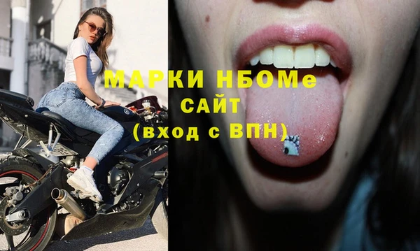 амф Алексеевка