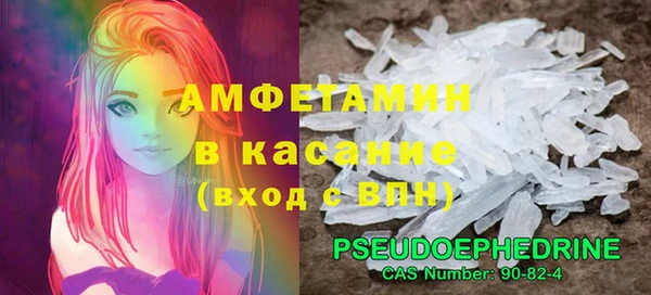 ECSTASY Алексин