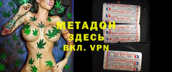 амф Алексеевка