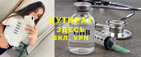 ECSTASY Алексин