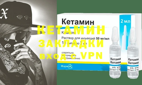 амфетамин Алзамай