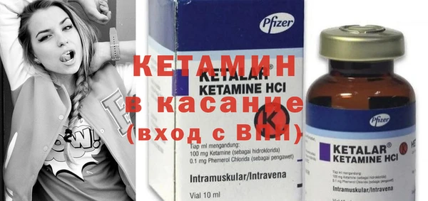 ECSTASY Алексин