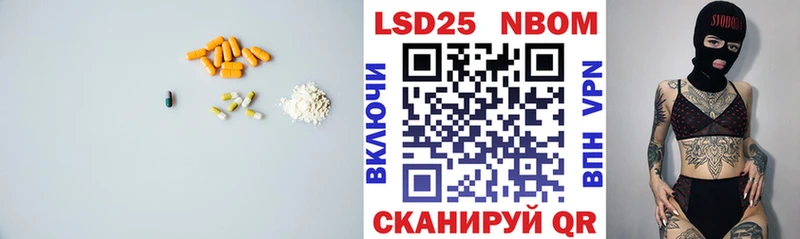 хочу наркоту Калязин дарк нет Telegram Лсд 25 экстази ecstasy