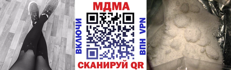 MDMA VHQ Калязин