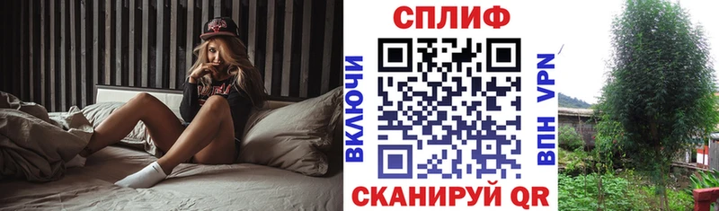 Шишки марихуана индика  Калязин 